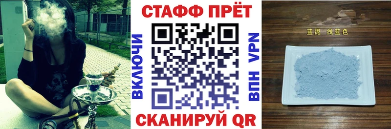 Как найти наркотики Заинск Конопля  Меф мяу мяу  MDMA  ГАШ  Кокаин 