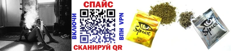 БУТИРАТ 1.4BDO Заинск