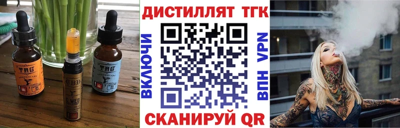 Cannafood марихуана  Заинск 