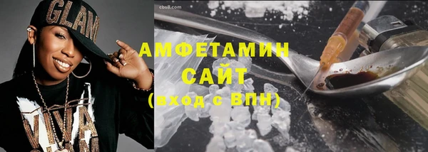 гидропоника Аркадак
