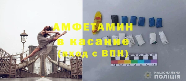 гидропоника Аркадак