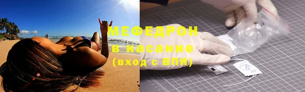 гидропоника Аркадак