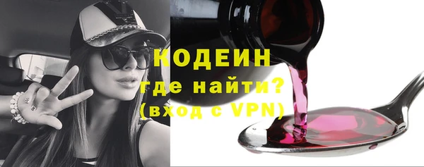 а пвп мука Армянск