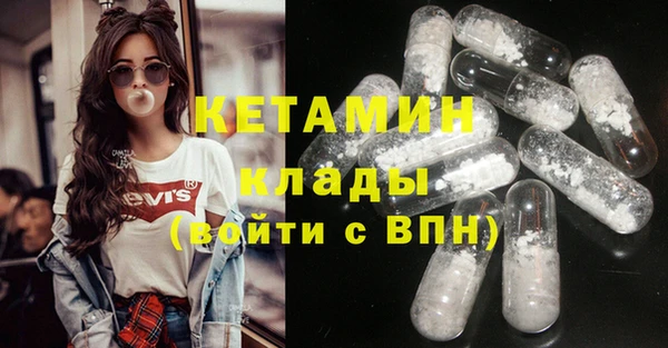 а пвп мука Армянск