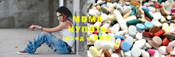 гидропоника Аркадак