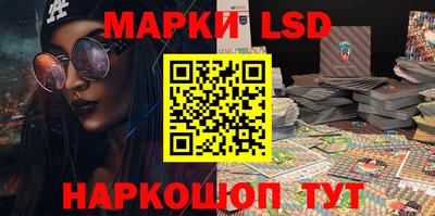 спиды Магадан
