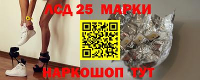 ГАЛЛЮЦИНОГЕННЫЕ ГРИБЫ Майкоп