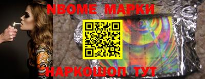прущий лед Магнитогорск