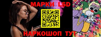 спиды Магадан