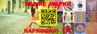 прущий лед Магнитогорск