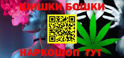 ГАЛЛЮЦИНОГЕННЫЕ ГРИБЫ Майкоп