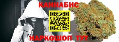 прущий лед Магнитогорск