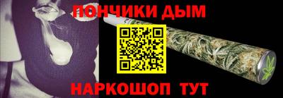прущий лед Магнитогорск
