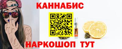 спиды Магадан