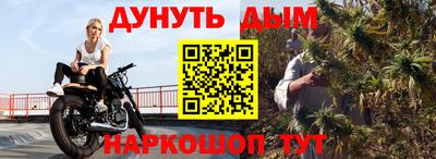 спиды Магадан