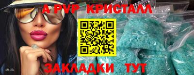 прущий лед Магнитогорск