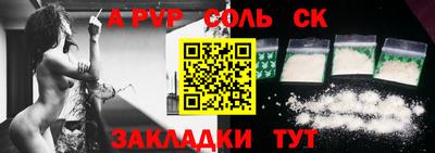 ГАЛЛЮЦИНОГЕННЫЕ ГРИБЫ Майкоп