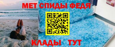 прущий лед Магнитогорск