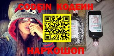 ГАЛЛЮЦИНОГЕННЫЕ ГРИБЫ Майкоп
