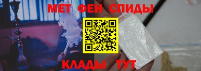 ГАЛЛЮЦИНОГЕННЫЕ ГРИБЫ Майкоп