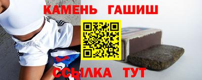 прущий лед Магнитогорск