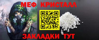 ГАЛЛЮЦИНОГЕННЫЕ ГРИБЫ Майкоп
