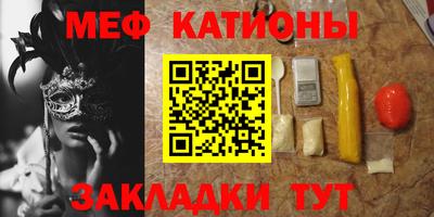 спиды Магадан