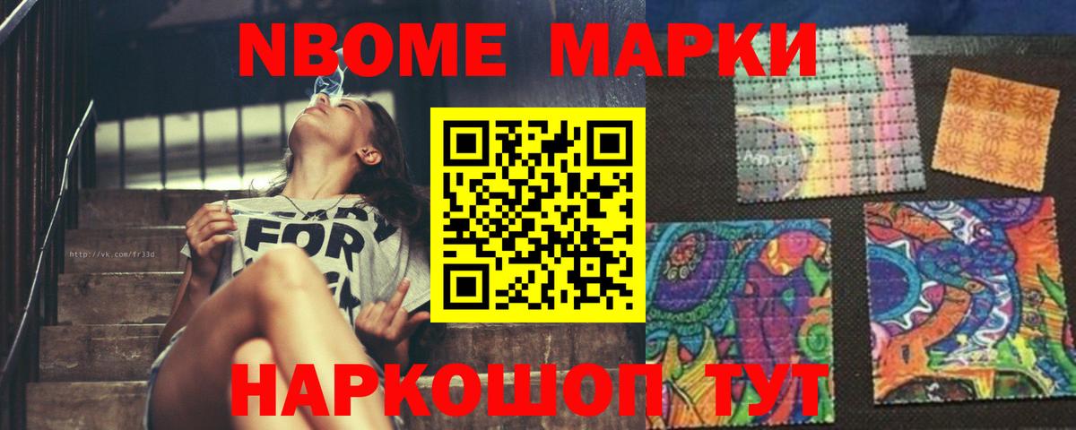 Заинск  LSD-25 экстази кислота  Вход с VPN  ЛСД экстази ecstasy 