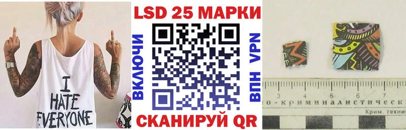 мега зеркало  хочу   Заинск  Марки NBOMe 1500мкг 